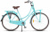 Велосипед 28" STELS Navigator-310 Lady