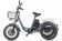 Трицикл Eltreco Porter Fat 500 UP! (2023)