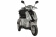 Электроскутер eltreco trike new